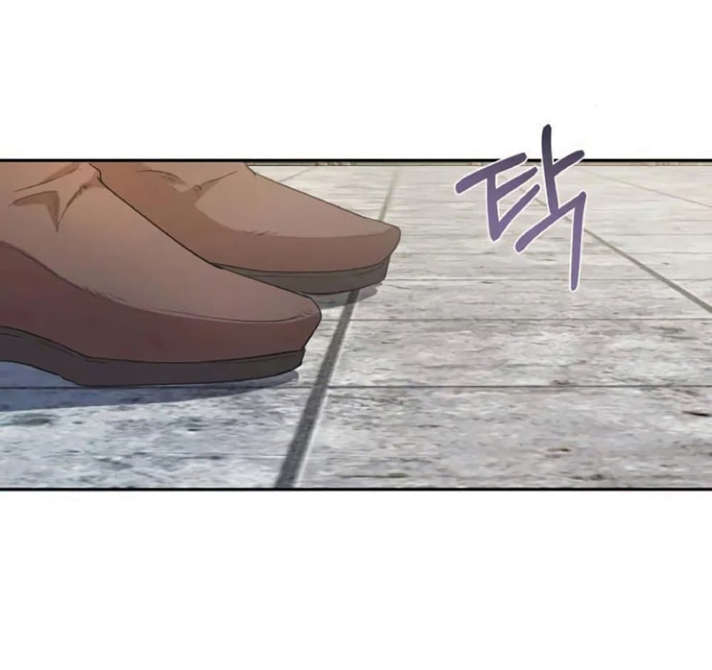 The Heavenly Demon Can’t Live a Normal Life ตอนที่ 8 90