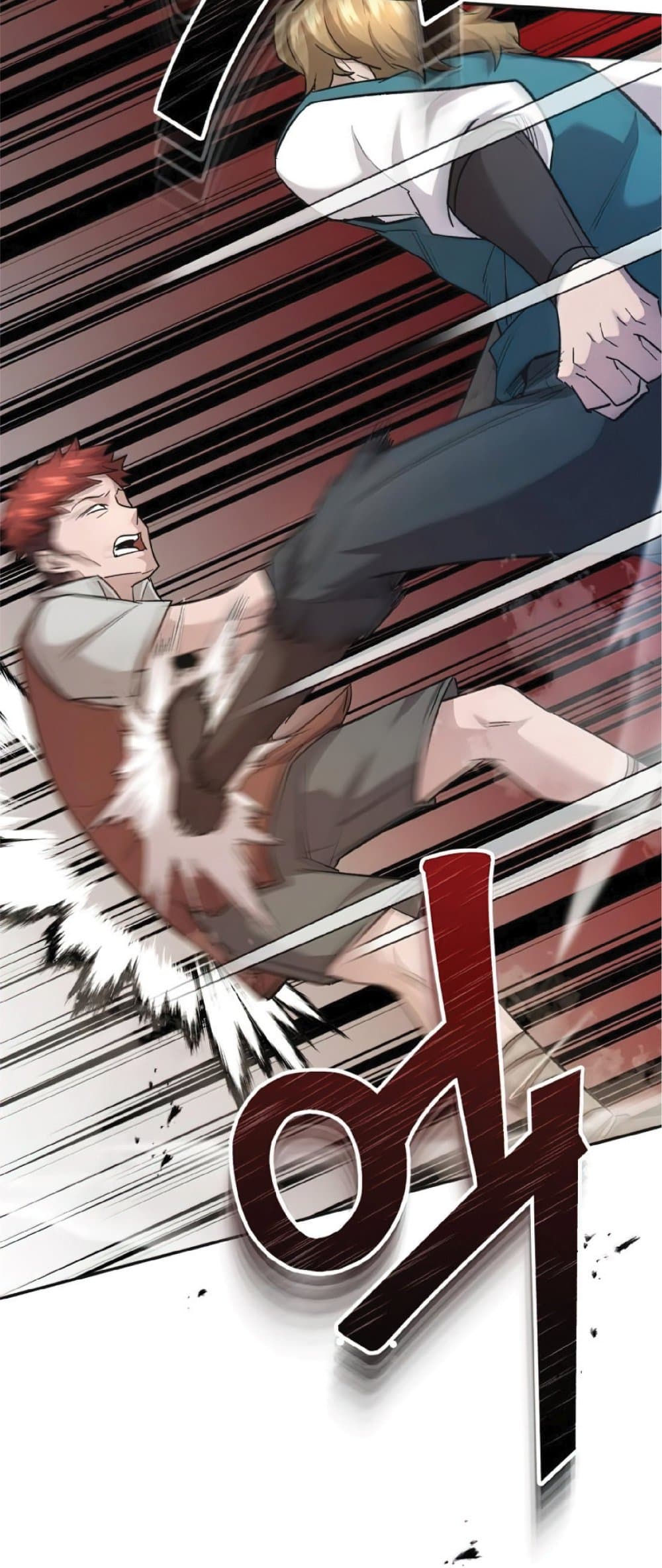 The Heavenly Demon Can’t Live a Normal Life ตอนที่ 18 27