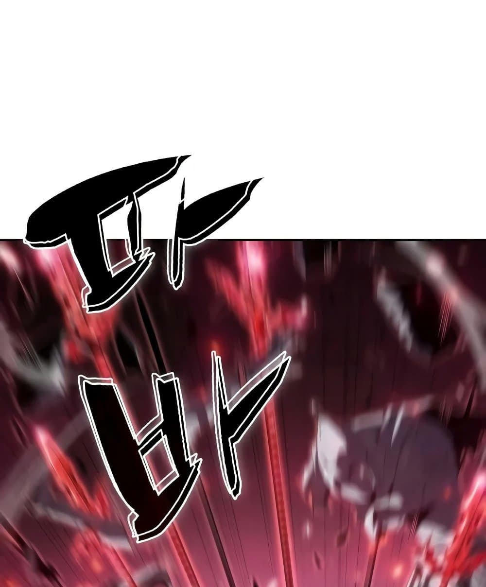 Solo Max-Level Newbie ตอนที่ 46 58