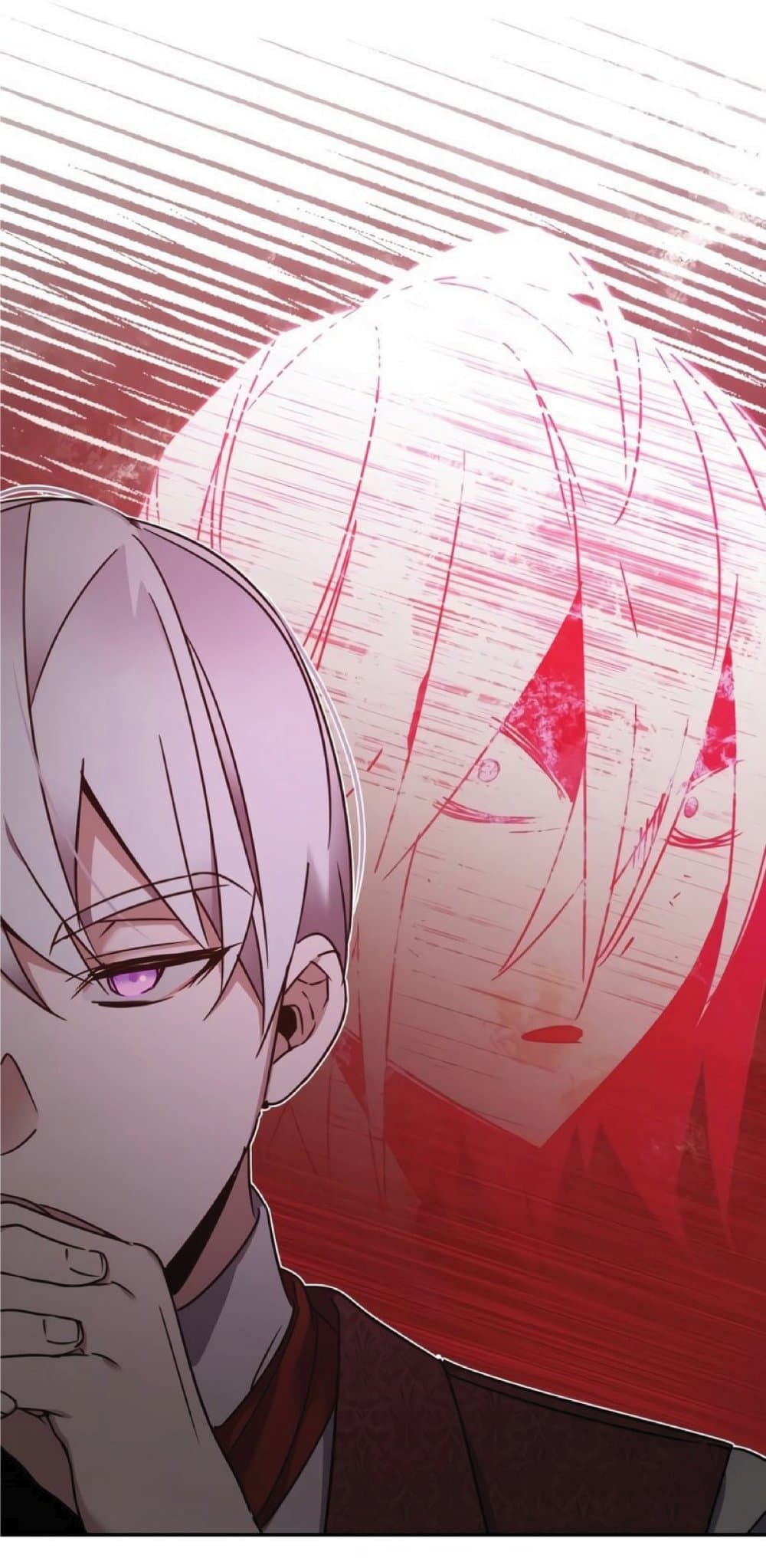 The Heavenly Demon Can’t Live a Normal Life ตอนที่ 22 49