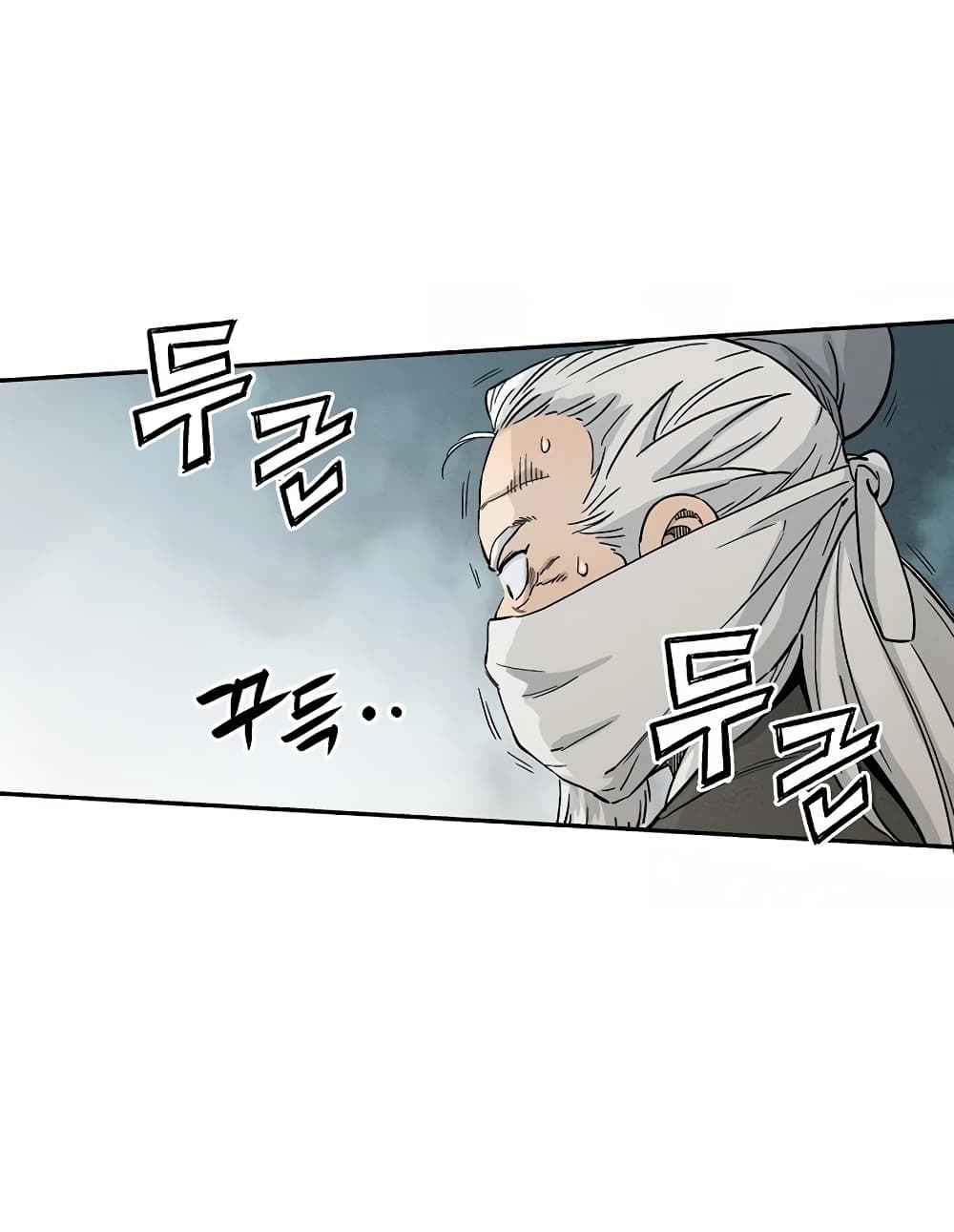 I Reincarnated as a Legendary Surgeon ตอนที่ 14 37