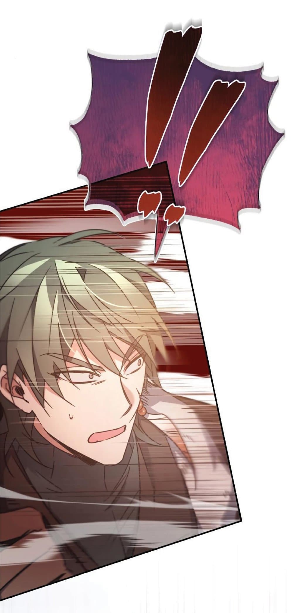 The Heavenly Demon Can’t Live a Normal Life ตอนที่ 26 43