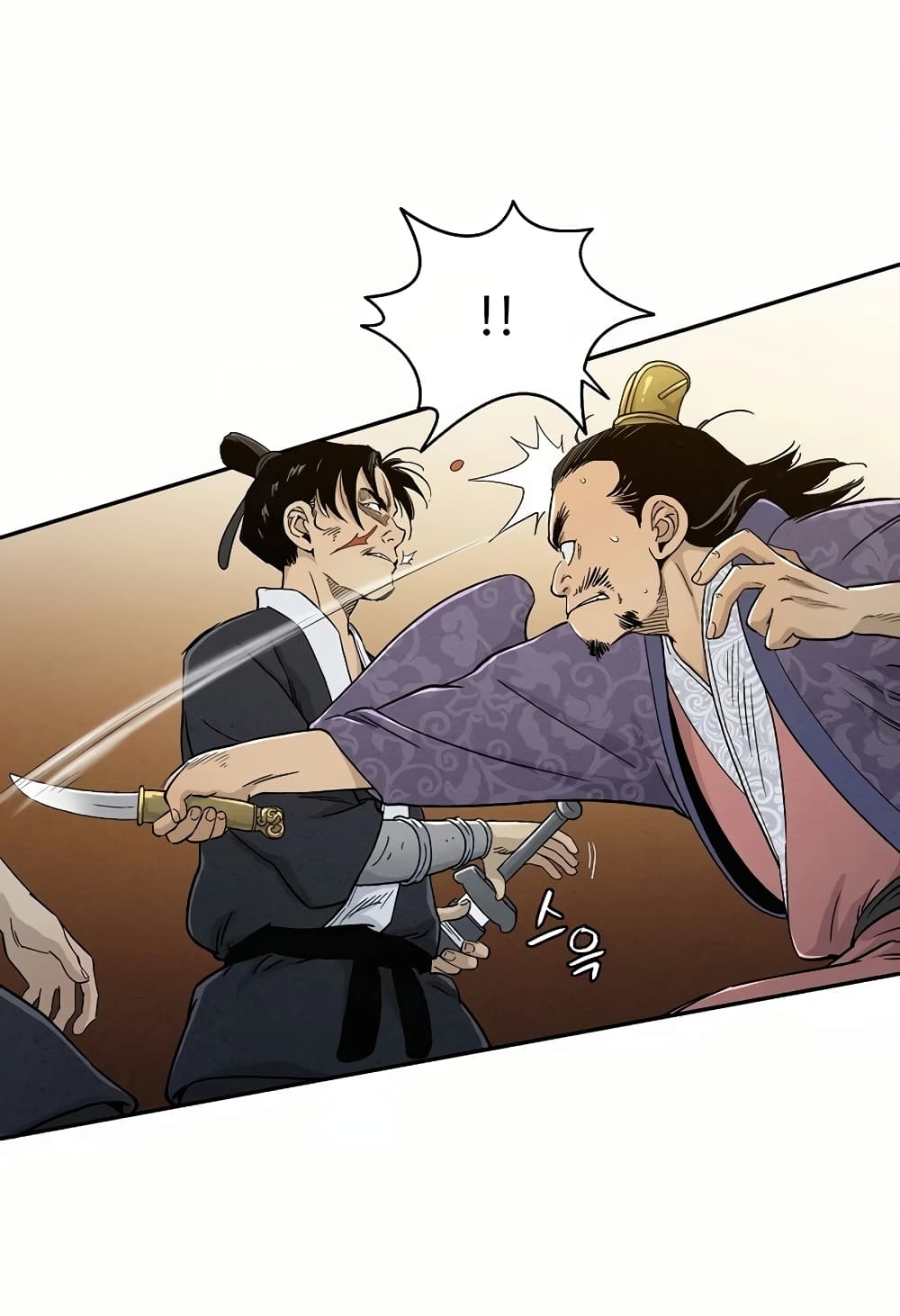 I Reincarnated as a Legendary Surgeon ตอนที่ 6 59