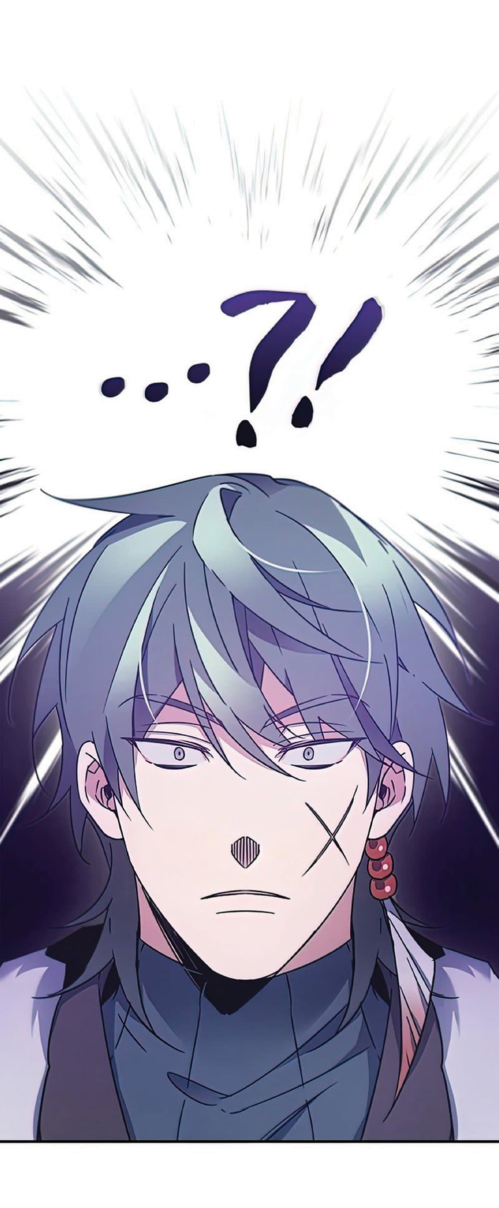 The Heavenly Demon Can’t Live a Normal Life ตอนที่ 27 23