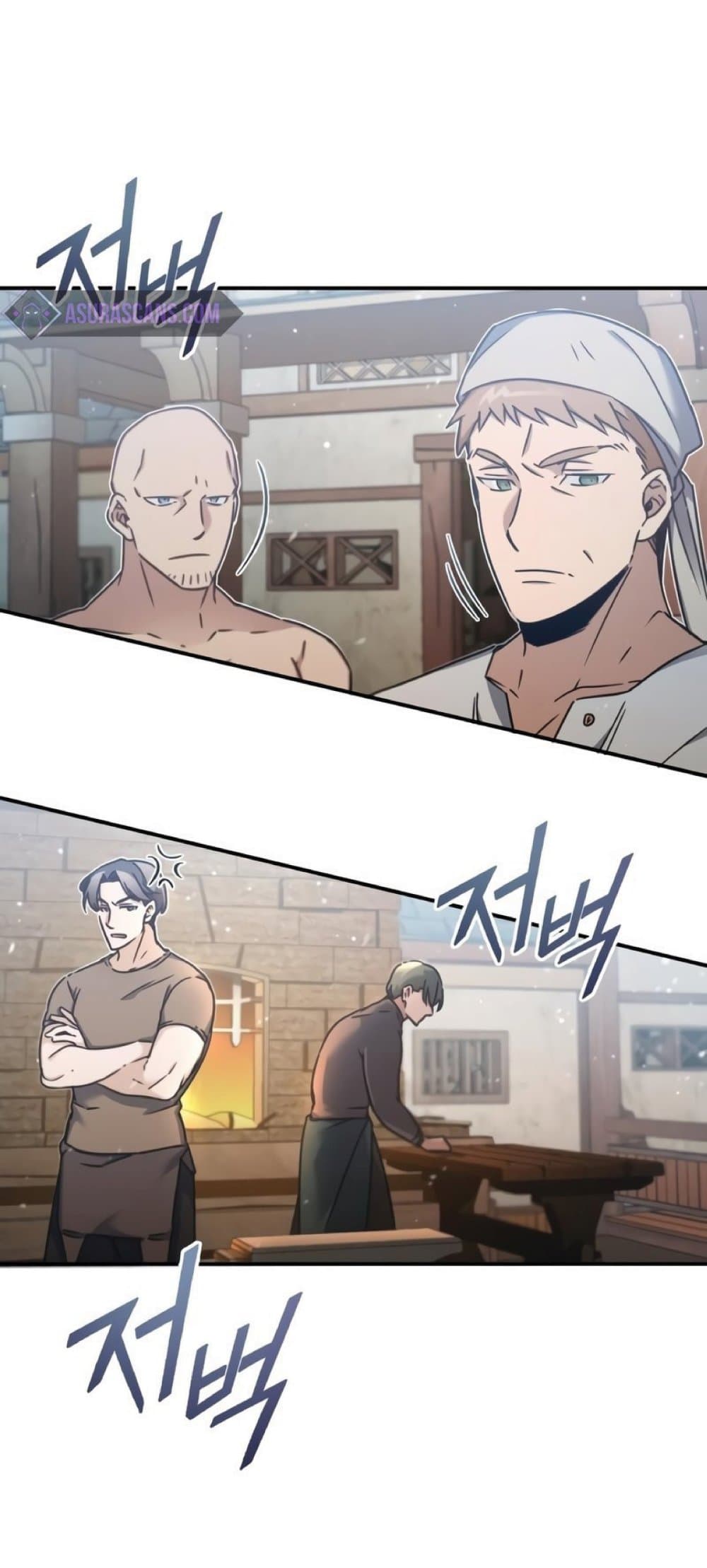 The Heavenly Demon Can’t Live a Normal Life ตอนที่ 29 41
