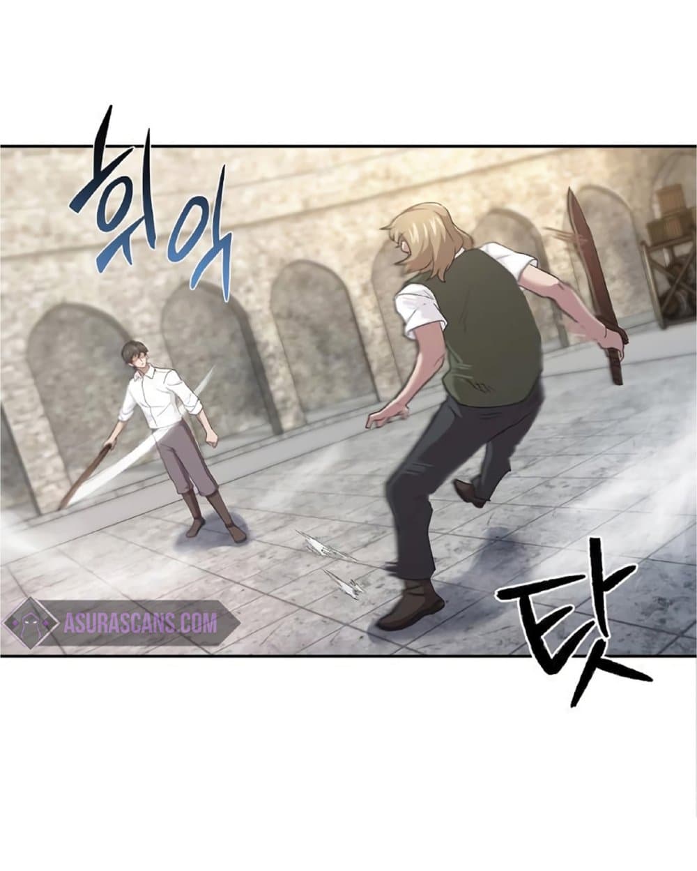 The Heavenly Demon Can’t Live a Normal Life ตอนที่ 9 17