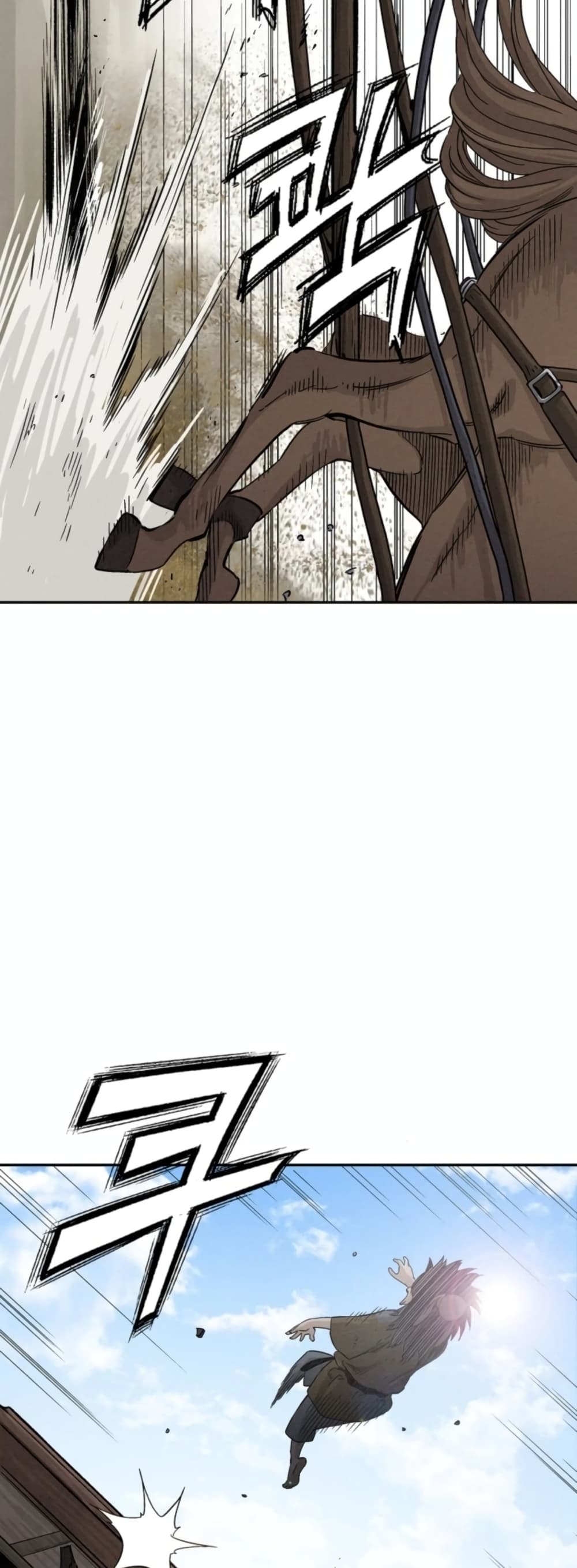 I Reincarnated as a Legendary Surgeon ตอนที่ 37 46