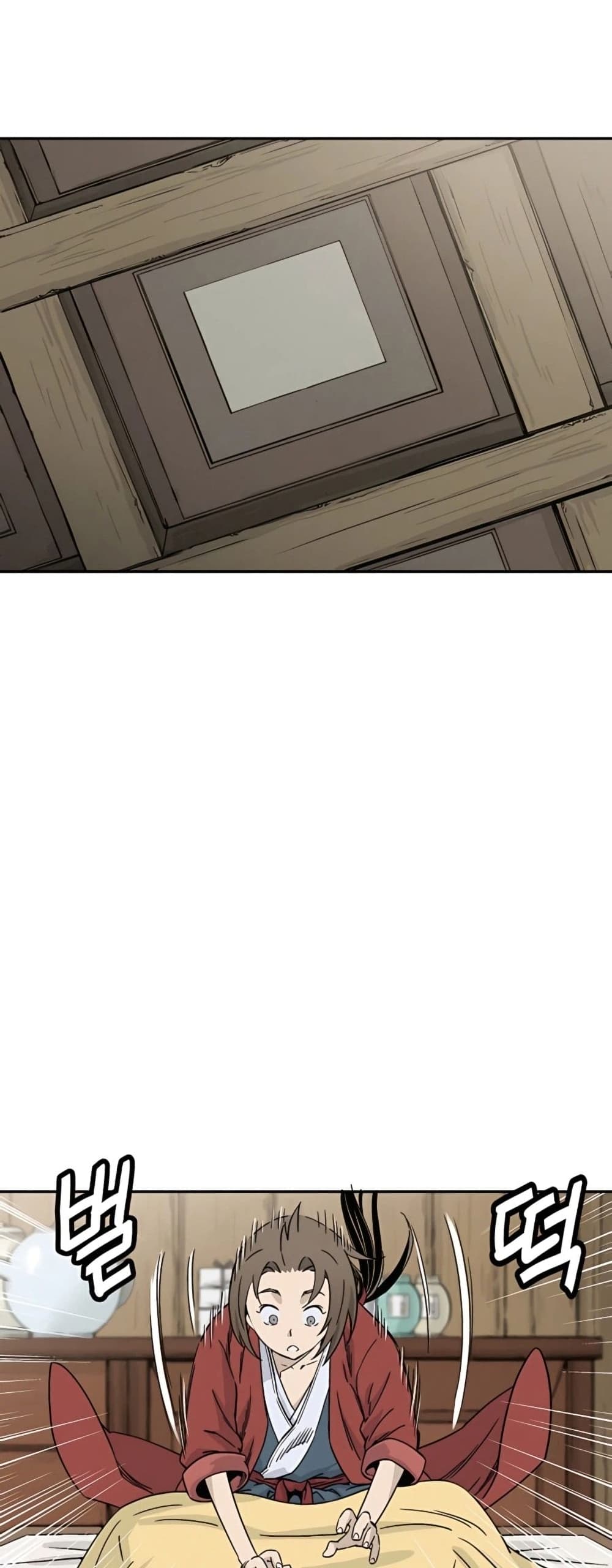 I Reincarnated as a Legendary Surgeon ตอนที่ 49 31